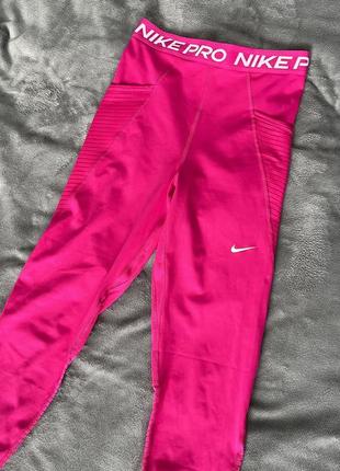 Легінси лосіни nike pro dri-fit pink dm6936-6213 фото