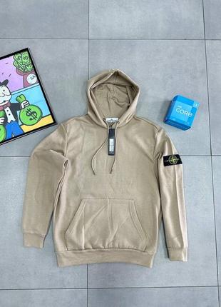 Nike hoodie stone sale