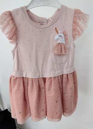 Платье праздничное george