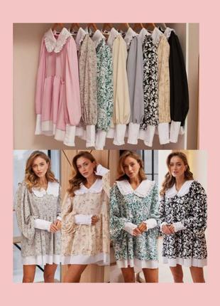 Платье короткое милое кукольное беби долл лолита аниме с белым воротником с манжетами...