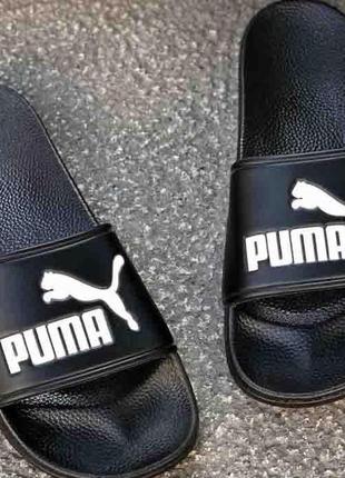 Puma black