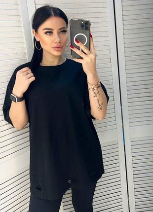 Футболка оверсайз