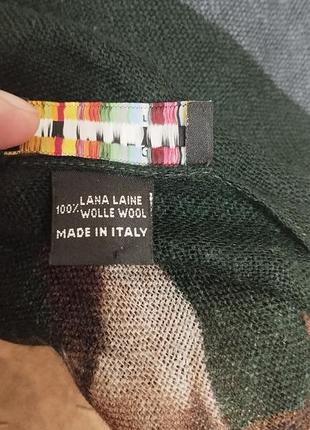 Палантин romy hubegger