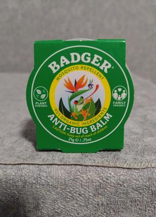 Badger, бальзам для защиты от насекомых