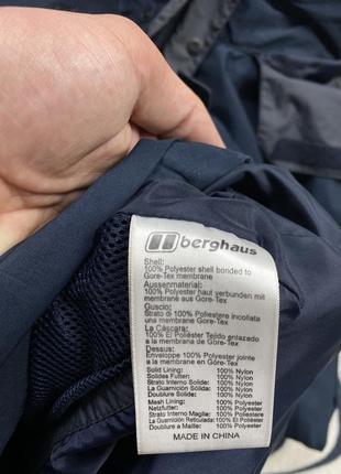 Куртка berghaus 3/1 с подкладом7 фото