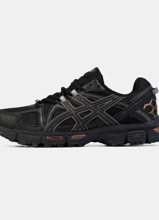 Asics gel-kahana 8 black gold pink