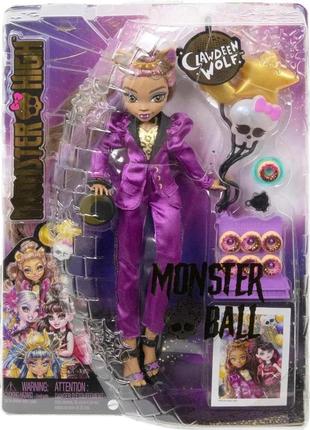 Кукла шарнирная монстр хай monster high doll, clawdeen wolf клондин ульф бал монстров3 фото