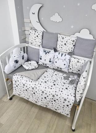 Комплект детского постельного с одеялом и бортиками-игрушками на 4 стороны кроватки 120х60см -серо-б
