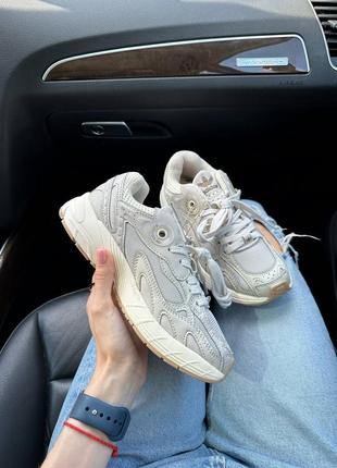 Adidas astir beige кросівки