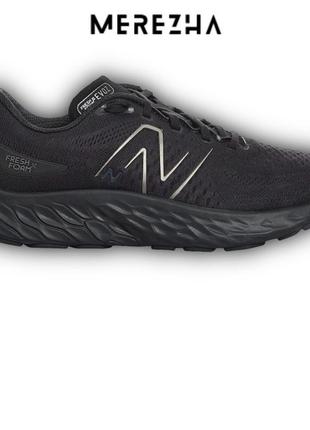 Кроссовки кроссовки new balance fresh foam evoz v3 (40 - 43) оригинал!