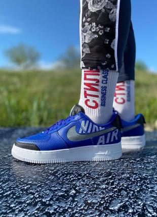 Nike air force 🆕 мужские кроссовки найк аир форс  🆕 синие