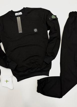 Костюм stone island