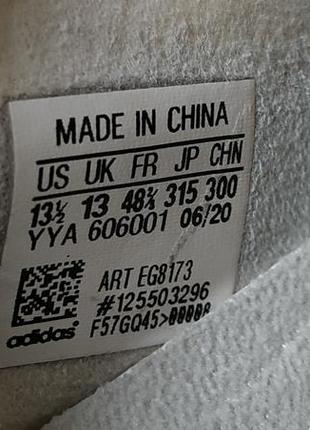 Чоловічі футбольні кросівки adidas оригінал, розмір 48 (сороконіжки, копочки)9 фото