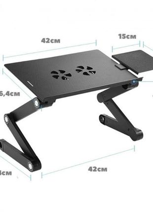 Столик трансформер для ноутбука laptop table t8 salemarket7 фото