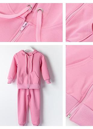 Костюмчик, спортивний костюм стильний костюм мастірка, кофта на змійці