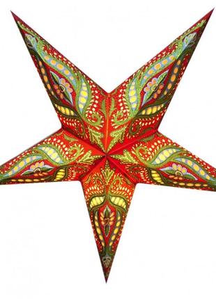 Світильник зірка картонна 5 променів red green unicorn zari bm