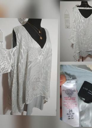 Супер большой размер фирменная блузка туника с роскошными рукавами