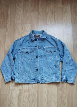 Morris jeans