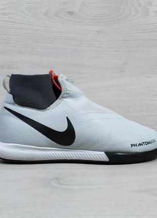 Дитячі футбольні кросівки nike phantom оригінал, розмір 37.5 (футзалки, бампи)