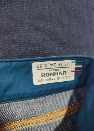 Чорні преміальні широкі штани джинси diesel ronhar italy (оригінал)7 фото