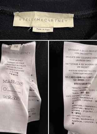 Stella mccartney свитшот джемпер 8