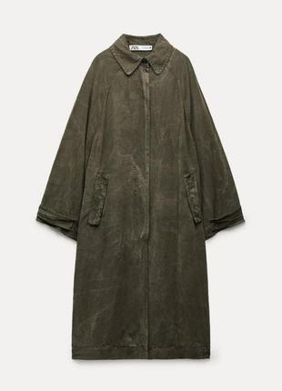 Тренч zara zw колекція🤩