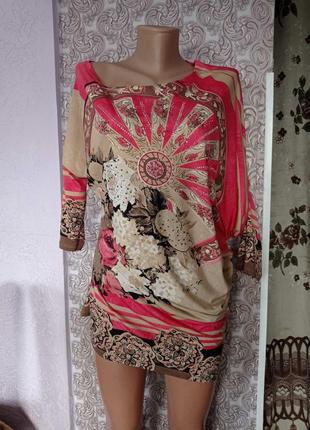 Цветная блузка -летучая мыш.