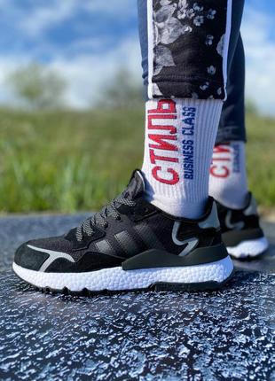 Adidas nite joger 🆕 мужские кроссовки адидас 🆕 черные/белые
