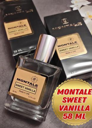 В стилі💛sweet vanilla 💛вкусная ваниль стойкий арабский тестер 58 ml1 фото