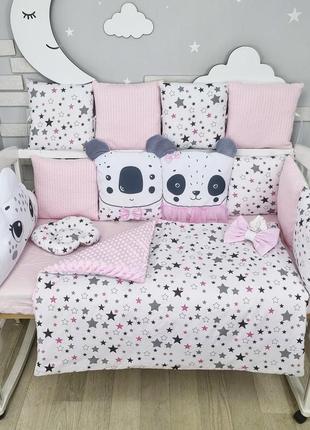 Комплект постільної білизни з ковдрою та бортиками-іграшками на 4 боки ліжечка 120х60см- рожевий2 фото