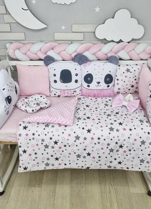 Комплект постільної білизни з ковдрою та бортиками-іграшками на 4 боки ліжечка 120х60см- рожевий з к2 фото