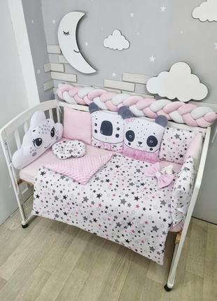 Комплект постільної білизни з ковдрою та бортиками-іграшками на 4 боки ліжечка 120х60см- рожевий з к5 фото
