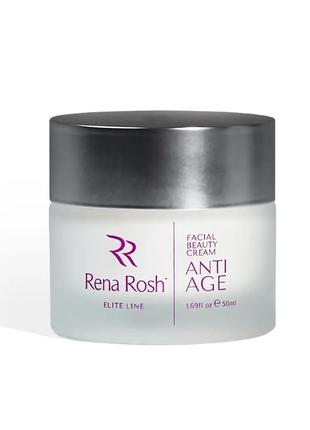 Питательный антивозрастной крем для лица премиум линии rena rosh anti-age facial beauty cream elite line, 50 мл3 фото