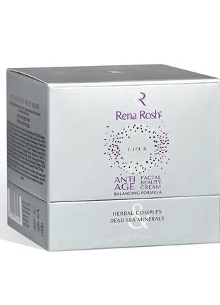 Питательный антивозрастной крем для лица премиум линии rena rosh anti-age facial beauty cream elite line, 50 мл2 фото
