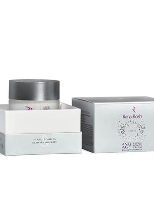 Питательный антивозрастной крем для лица премиум линии rena rosh anti-age facial beauty cream elite line, 50 мл