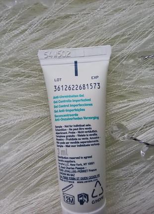 💚cerave blemish control gel активний гель-догляд з саліциловою, молочною та гліколевою кислотами проти недосконалостей шкіри обличчя4 фото