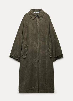 Тренч zara zw колекція🤩