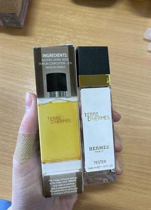 Hermes terre d'hermes 40 ml