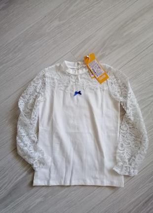 Гольфик на рост 140