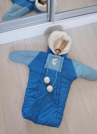 Зимовий комбінезон для новонародженого конверт теплий на м'якій  штучній овчині для хлопчика з капюшоном