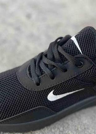 Мужские кроссовки, чоловічі кросівки в стилі astronomy nike (найк). р-ри 41-45