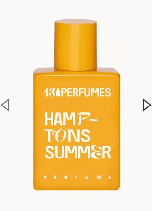 Новый парфюм hamptons summer 13perfumes2 фото