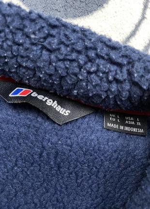 Флисовая кофта куртка berghaus6 фото