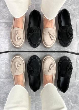 Лоферы беж, черный