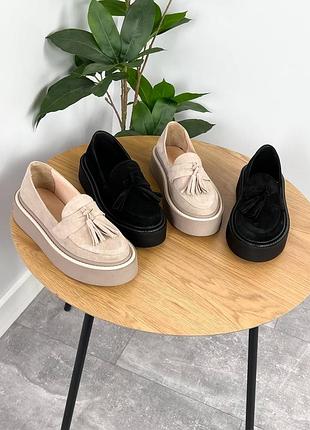 Лоферы беж, черный