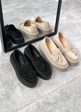 Лоферы беж, черный