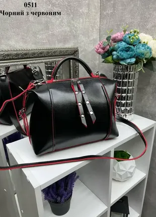 Чорна з червоним краєм — два окремих відділення на блискавках — стильна, легка та містка сумка