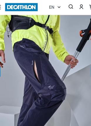 Men’s брюки влагозащитные дышащие queshua pants water repellent 💦 👖 fast hiking trousers fh500 blue