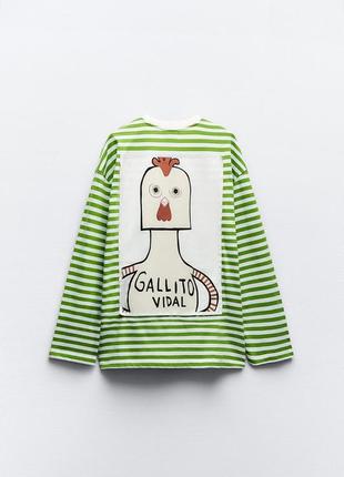 Лонгслів у смужку zara, смугаста кофта zara, тель'яжка zara, striped luis vidal owl t-shirt5 фото