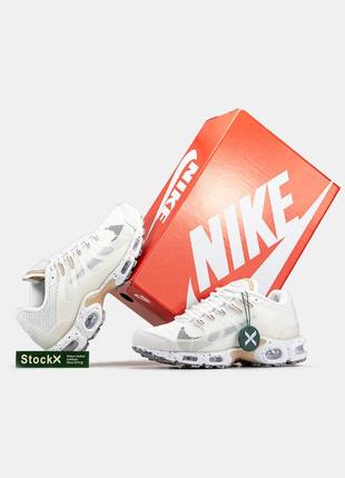 Чоловічі кросівки nike air max tn terrascape white найк білого кольору